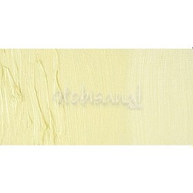 Resim Pebeo XL 200 ML Yağlı Boya 31 Bright Yellow 