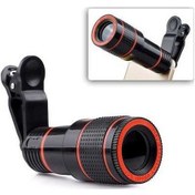 Resim Fortunelane 12x Zoom Cep Telefonu Teleskop Lensi - Evrensel Klem Uyumlu, Uzaktan Gözlem, Wqhd Fotoğraf Çekimi, Siyah 