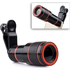 Resim Fortunelane 12x Zoom Cep Telefonu Teleskop Lensi - Evrensel Klem Uyumlu, Uzaktan Gözlem, Wqhd Fotoğraf Çekimi, Siyah 