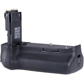 Resim Canon 5D3- 5Ds- 5Dsr için Ayex Ax-5D3 Battery Grip + 1 Ad. Pil 