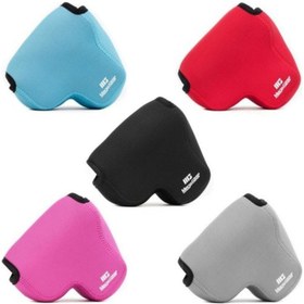 Resim MegaGear MG049 Nikon Coolpix P610, P600 Neopren Kamera Kılıfı 