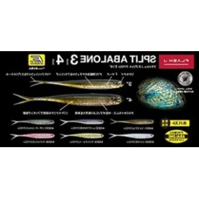 Resim Split Abalone Olta Seti, 6 Adet Paket Içinde 