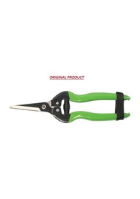 Resim Formosa 24205 Meyve Toplama Makası Uzun Düz Ağız 19Cm 