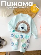 Resim -varvariki- Yenidoğan Pijama Takımı "aslan" 436507644 Beyaz 