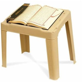 Resim Portatif Plastik Rahle Cami Rahlesi Kuran Kursu Rahlesi 1 Adet (550811109) 