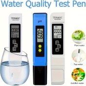 Resim 2 Adet Su Kalitesi Test Kiti Tds Ph Metre Asitlik Ölçer Ec P Hmetre, Gıda Dışı İletişim 