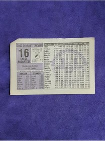 Resim 16 Eylül 2002 Takvim Yaprağı - Nostalji Koleksiyonluk Takvim Yaprağı A 