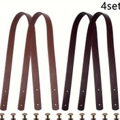 Resim 4 Set Çanta Tutacakları, Sienna ve Hindistan Cevizi Kahverengi, 60x1.85cm Demir Düğümlerle, El Çantası Yapımı Malzemeleri için Kayış Değişimi 
