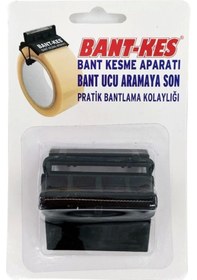 Resim Bantkes Bant Kesme Aparatı - 10 Adet 