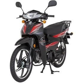 Resim Mondial 50 Sfc Mını Ec Siyah Motorsiklet 