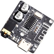 Resim 3 Adet Premium 5.0 Ses Alıcı Kartı - Hi-Fi Kayıpsız MP3/FLAC/WAV/APE Dekoder, USB Güçlü Stereo Ses Modülü, Akıllı Hoparlörler ve Robotlar için Kompakt Tasarım, Raspberry Pi, Arduino, ESP32/ESP8266 Uyumlu - Harici Bileşen Gerektirmez, Yüksek Kaliteli Elektronik, İmmersiyon Teknolojisi 