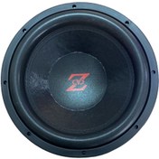 Resim ZDD 30CM 500WATT RMS SPL SUBWOOFER 