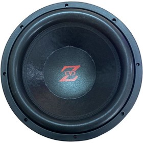 Resim ZDD 30CM 500WATT RMS SPL SUBWOOFER 