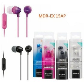 Resim Sony MDR-EX15APB Kulakiçi Kablolu Kulaklık 