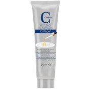 Resim Claderm Clay Mask Collagen - Arındırıcı Kolajen Kil Maskesi 50ml 