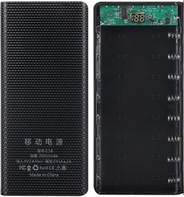 Resim Siyah 18650 Power Bank 20000mah Usb Type C 5v Şarj Saklama Kutusu Pilsiz Siyah 