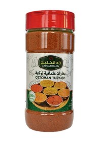 Resim Zad Al Khaleej Osmanlı Türk Baharatları 200 G 