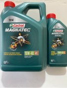 Resim Castrol Magnatec 10W-40 B4 Motor Yağı 4 L + 1 L 