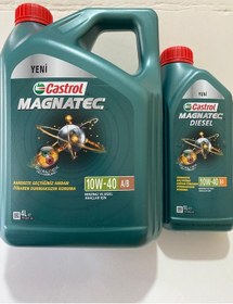 Resim Castrol Magnatec 10W-40 B4 Motor Yağı 4 L + 1 L 