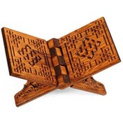 Resim Oymalı Ahşap Rahle Mini Boy 35 Cm 