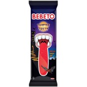 Resim Bebeto Vampire Teeth Yumuşak Şeker 22 G 