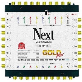 Resim Next Ye-10/16 Sonlu-Kaskadlı Santral Multiswitch 