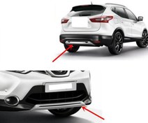 Resim Nıssan Qashqaı 2014 2017 Ön Arka Difüzör Drs 4X4 