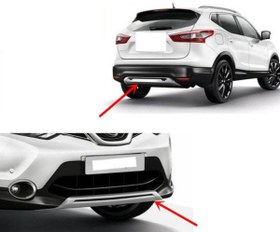 Resim Nıssan Qashqaı 2014 2017 Ön Arka Difüzör Drs 4X4 
