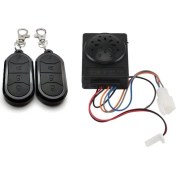 Resim Pabiflo Elektrikli Bisiklet Için Alarm Sistemi Çift Uzaktan Kumanda 36V 48V 60V 72V (Yurt Dışından) 