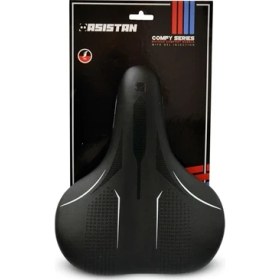 Resim Asistan Comfy C100 Sele Ergonomik Yüzey ve Jel Dolgu ile Konforlu 260x210 mm Siyah 