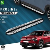 Resim S-Dizayn Citroen C4 X OEM Still Pro V1 Aluminyum Yan Basamak 183 Cm 2022 Üzeri 