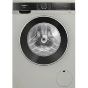 Resim Siemens WG52A2ZXTR 10 kg 1200 Devir Çamaşır Makinesi 