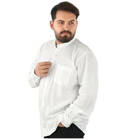 Resim İkranur Hac Ve Umre İçin Gömlek Nakışlı Uzun Kollu Beyaz Hakim Yaka %100 Pamuk Ensar Çok Renkli 
