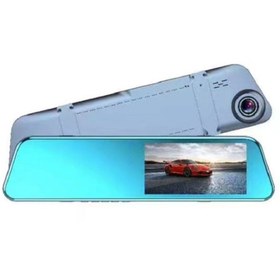 Resim BsElektronik 4.7 İnç Aynalı Ön-Arka Kameralı DVR ve 9 Metre Kablo Özellikli 