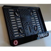 Resim Yamaha Takmatik Motosiklet Pleksi Plakalık 