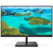 Resim 245E1S/01 23.8" 2560 x 1440 75 Hz 4 ms HDMI VGA DP IPS LED Monitör Philips