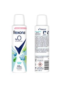 Resim Rexona Ocean Fresh Kadın Sprey Deodorant 6 x 150 ML 