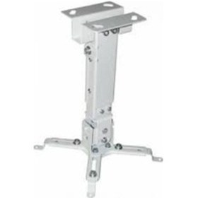 Resim Codegen H18 18-32Cm Teleskopik Projeksiyon Tavan 