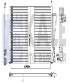 Resim KALE 378800 Klima Radyatoru (FORD: FİESTA FUSİON 1.4 TDCİ 1.4-1.6 DİZEL BENZİNLİ 02- 09 (WE321372) 