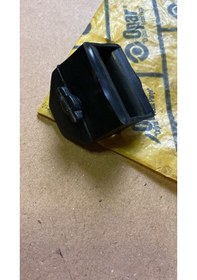 Resim Opar Cam Yıkama Deposu Alt Bağlantı Klipsi Murat 131 Doğan Şahin Kartal 4345290 