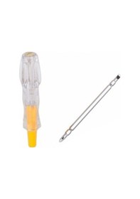 Resim Çift Uçlu Kontrol Kalemi 