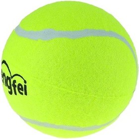 Resim 8 Cm Tenis Topu Top 
