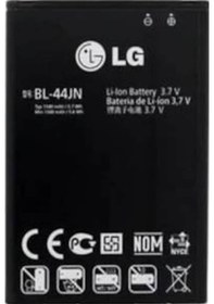 Resim Lg Optimus L5-2 E450 E460 Bl-44Jh Batarya Pil 