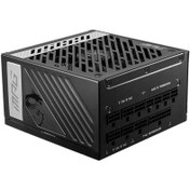Resim MSI MPG A1000G PCIE5 1000W 80+ GOLD TAM MODÜLER 135MM FANLI GÜÇ KAYNAĞI SİYAH 