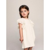 Resim Name It Nmffrıjo Ss Kız Çocuk Elbise 13241101 (13241101) 