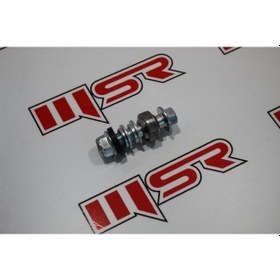 Resim Ramzey Cross 200 Kuba Rk200-R Amt Burç-Bilya Seti 490494316 
