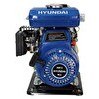 Resim Hyundai HWP15 1,5'' İpli Benzinli Su Motoru 