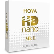 Resim Hoya 62mm HD Nano MK II Circular Polarize Filtre 