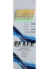 Resim Effe Çapari Sabiki 10lu Hg3420 - No-7 Standart 