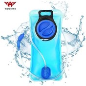 Resim Fochsia Yakeda Hızlı Açılır 1.5l Su Deposu Koşu Bisiklet Kamp Matarası Hafif Mavi Açık Mavi 